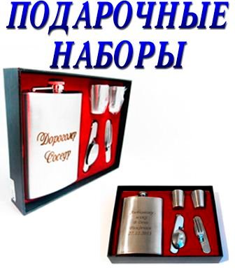 � ���� ������� �������� ���������� ������