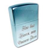 ��������� � ����������� ������� - 19