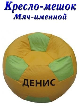 ������������ ������ ���������-2
