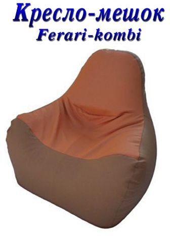 ������������ ������ � ��������-2