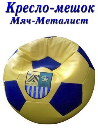 ������������ ������-1