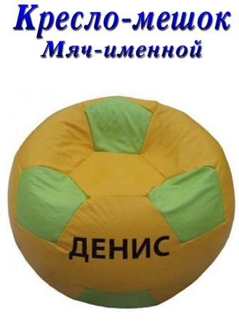 ������������ ������ ������-2