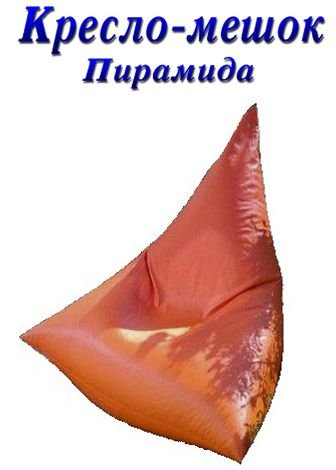 ���-1