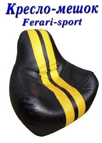 ������ ��� �������-1