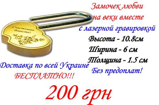 ����� ���������� ������ �������