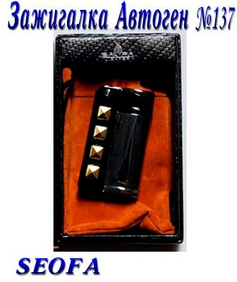 ������� ��������� ��������� �137