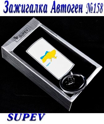 ������� ��������� ��������� �158