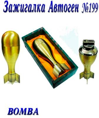 ������� ��������� ��������� �199