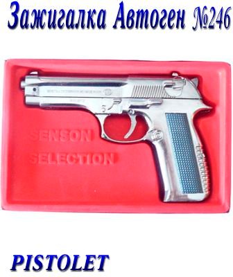������� ��������� ��������� �246