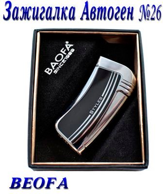 ������� ��������� ��������� �26