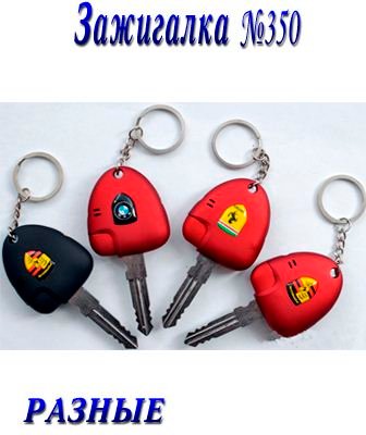 ������� ��������� ��������� �350