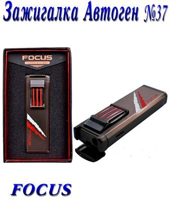 ������� ��������� ��������� �37