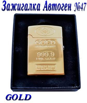 ������� ��������� ��������� �47