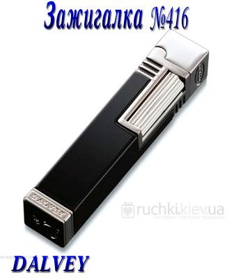 ������� ��������� ��������� �416