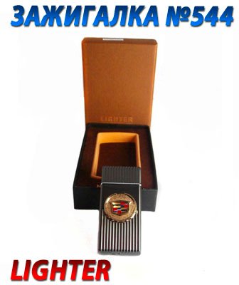 ������� ��������� ������� ��������� -543544
