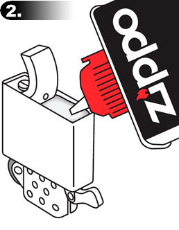 ��� ���������� ��������� zippo 2